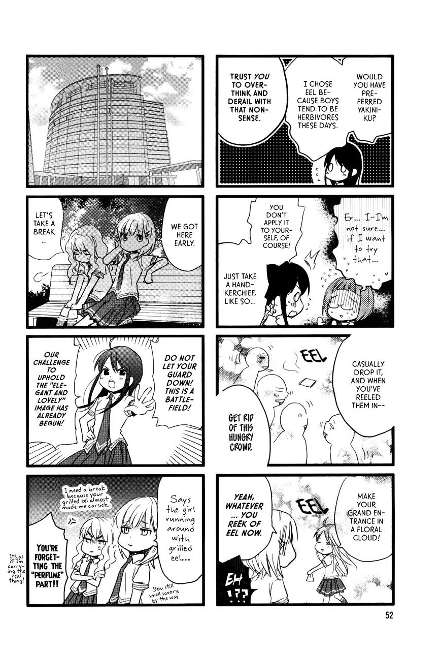 Renai Lab - Chapter 31 : V7Ch6