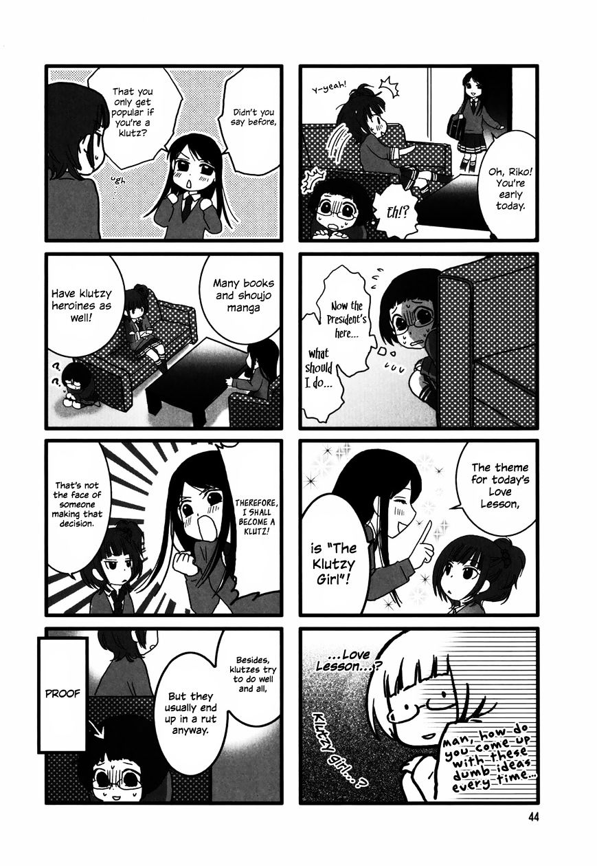 Renai Lab - Chapter 7