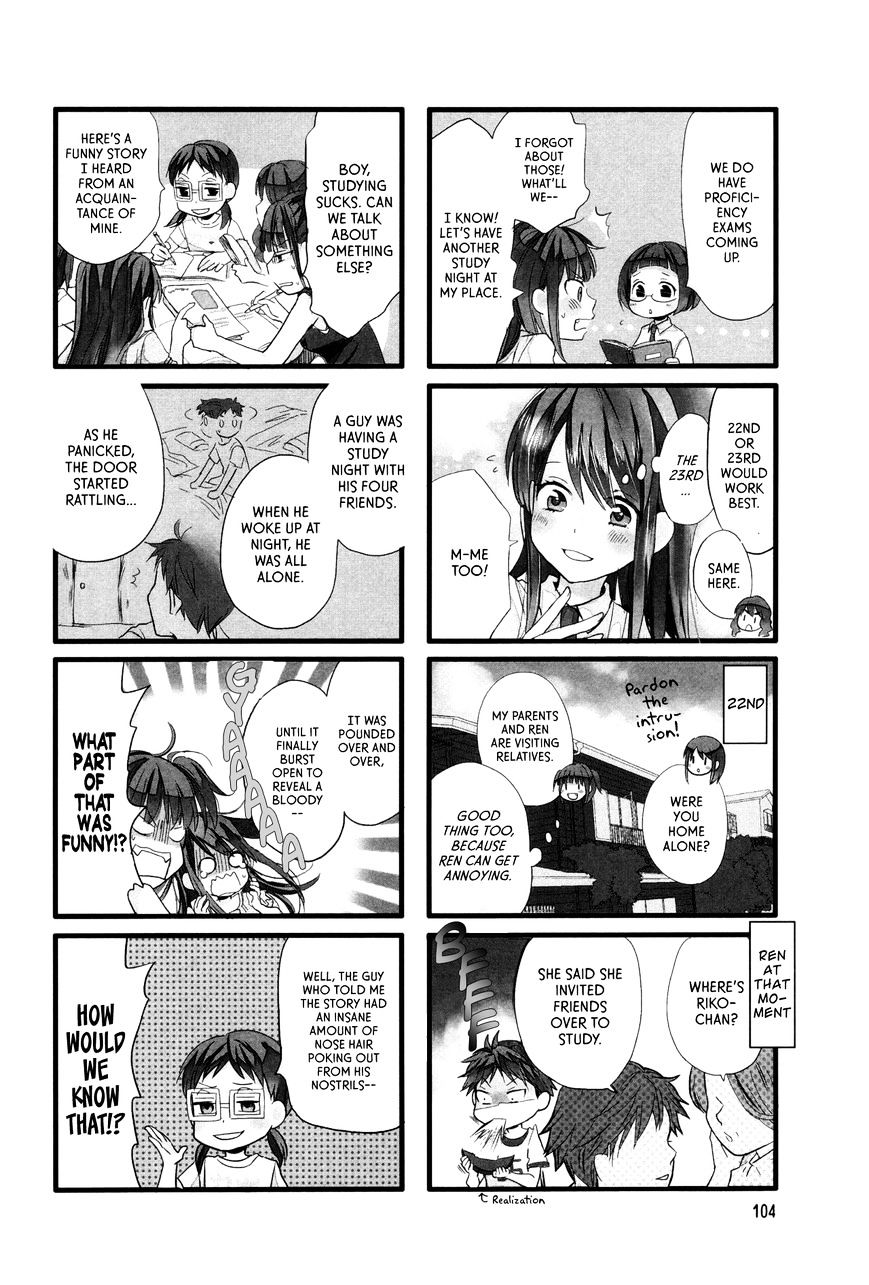 Renai Lab - Chapter 38 : V7C13