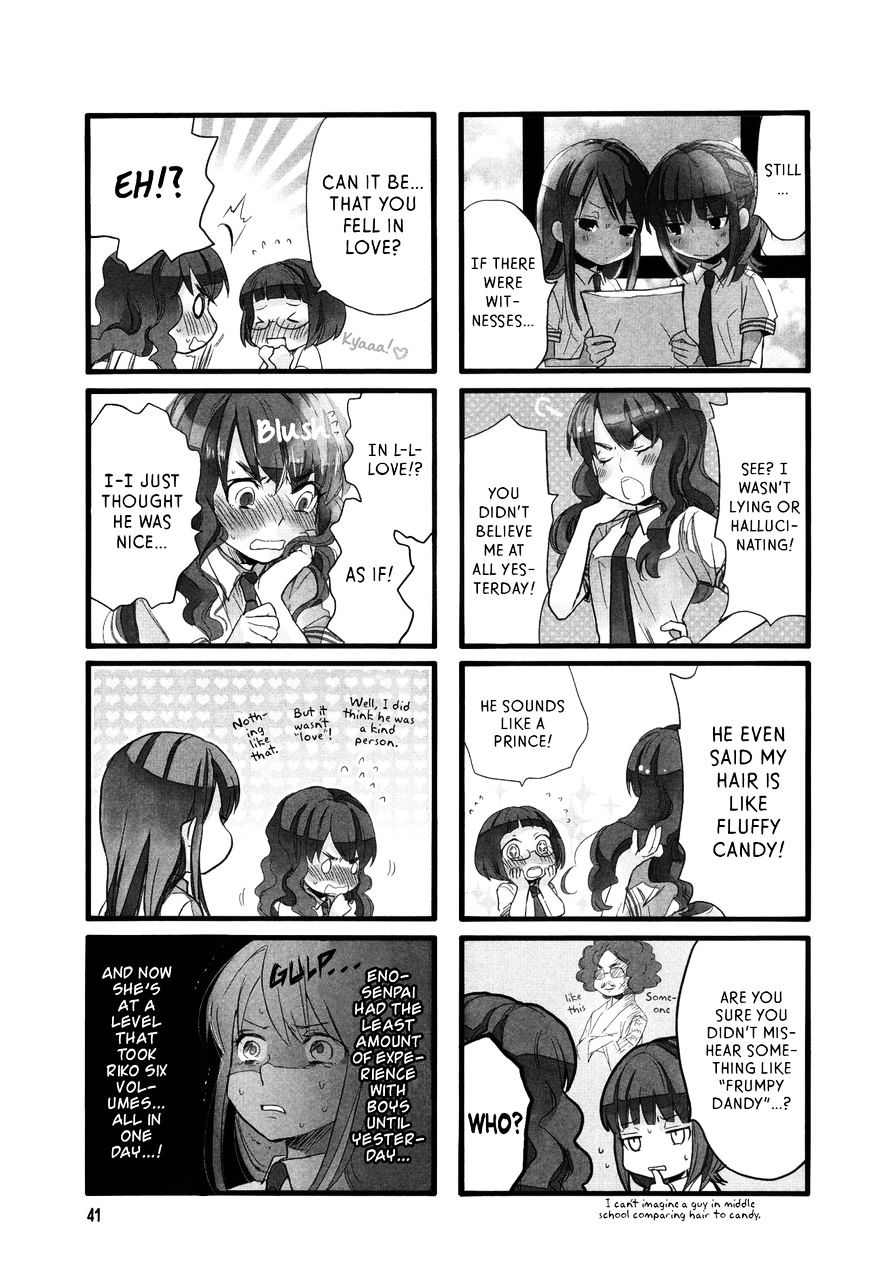 Renai Lab - Chapter 30 : V7Ch5