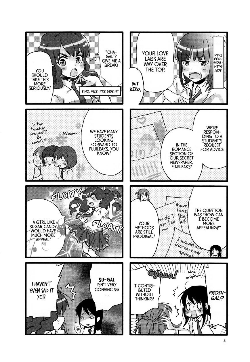 Renai Lab - Chapter 40 : V8C1