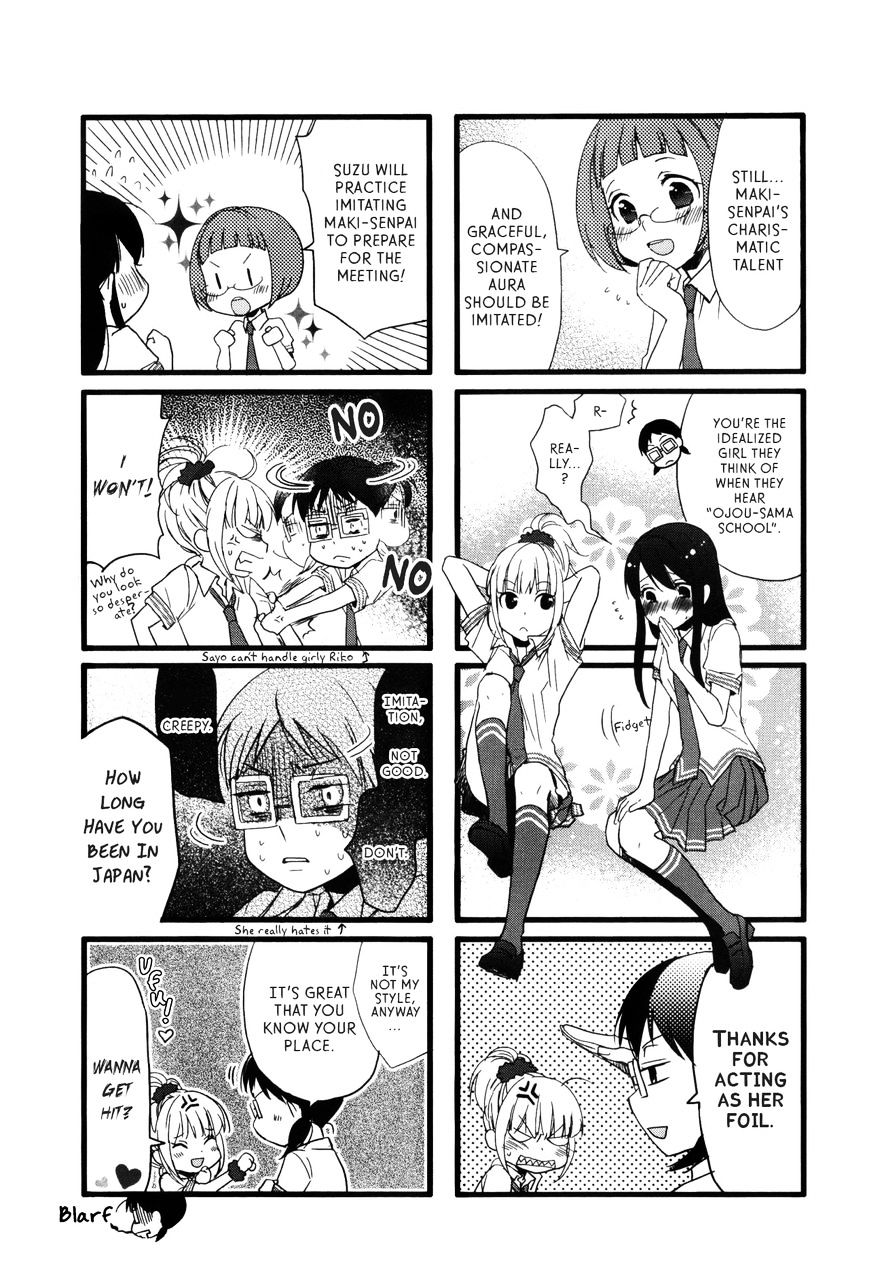 Renai Lab - Chapter 28 : V7Ch3