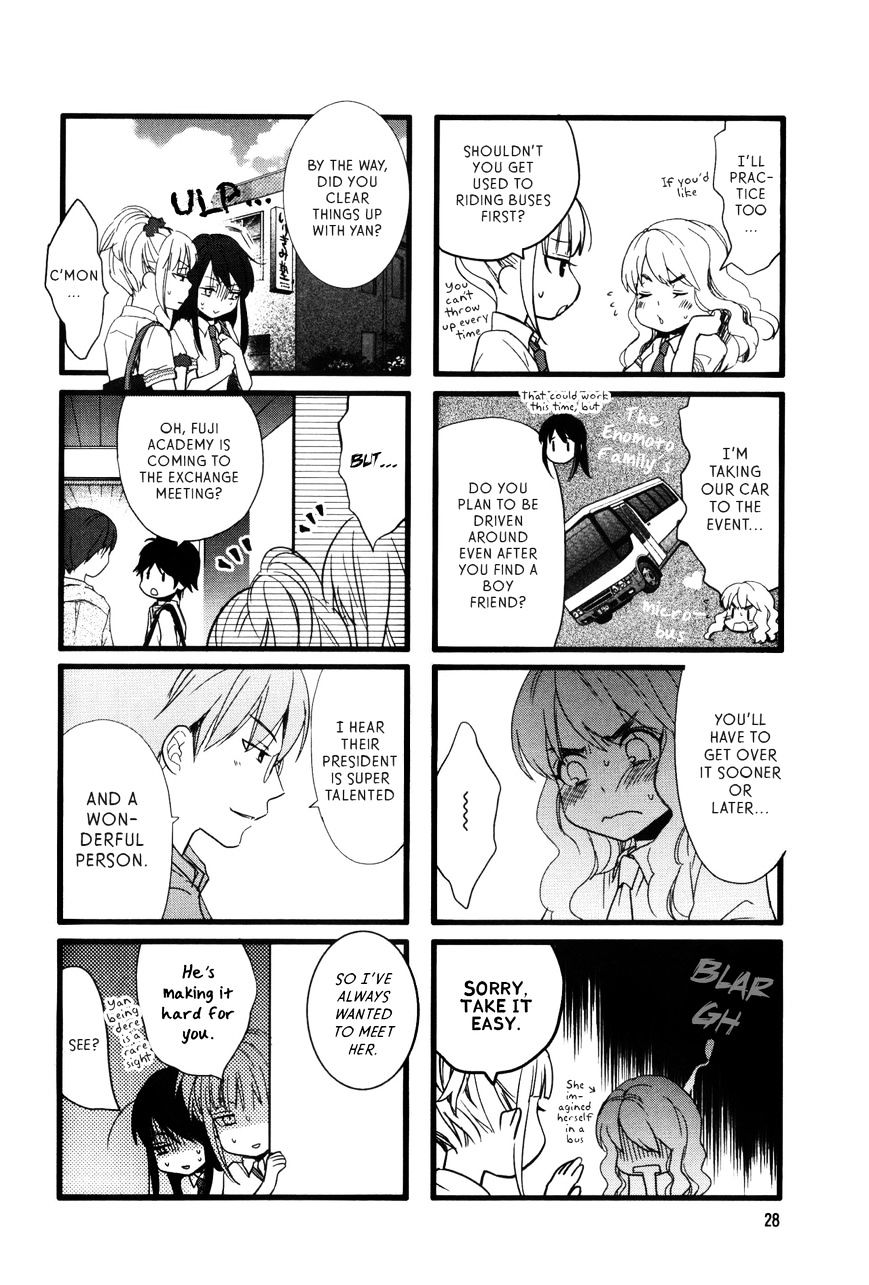 Renai Lab - Chapter 28 : V7Ch3