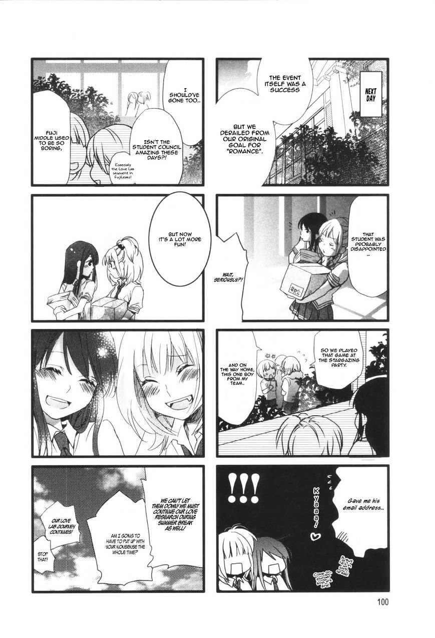 Renai Lab - Chapter 12.4 : V5Ch11