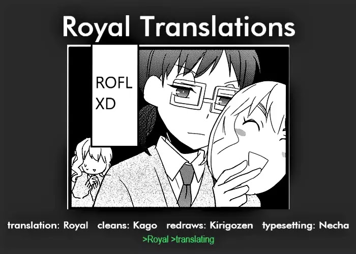 Renai Lab - Vol.11 Chapter 1