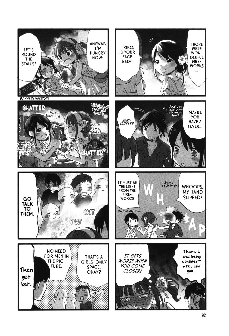 Renai Lab - Chapter 23 : V6Ch12