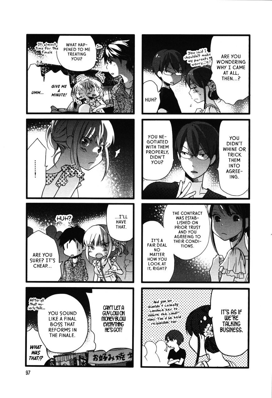 Renai Lab - Chapter 23 : V6Ch12