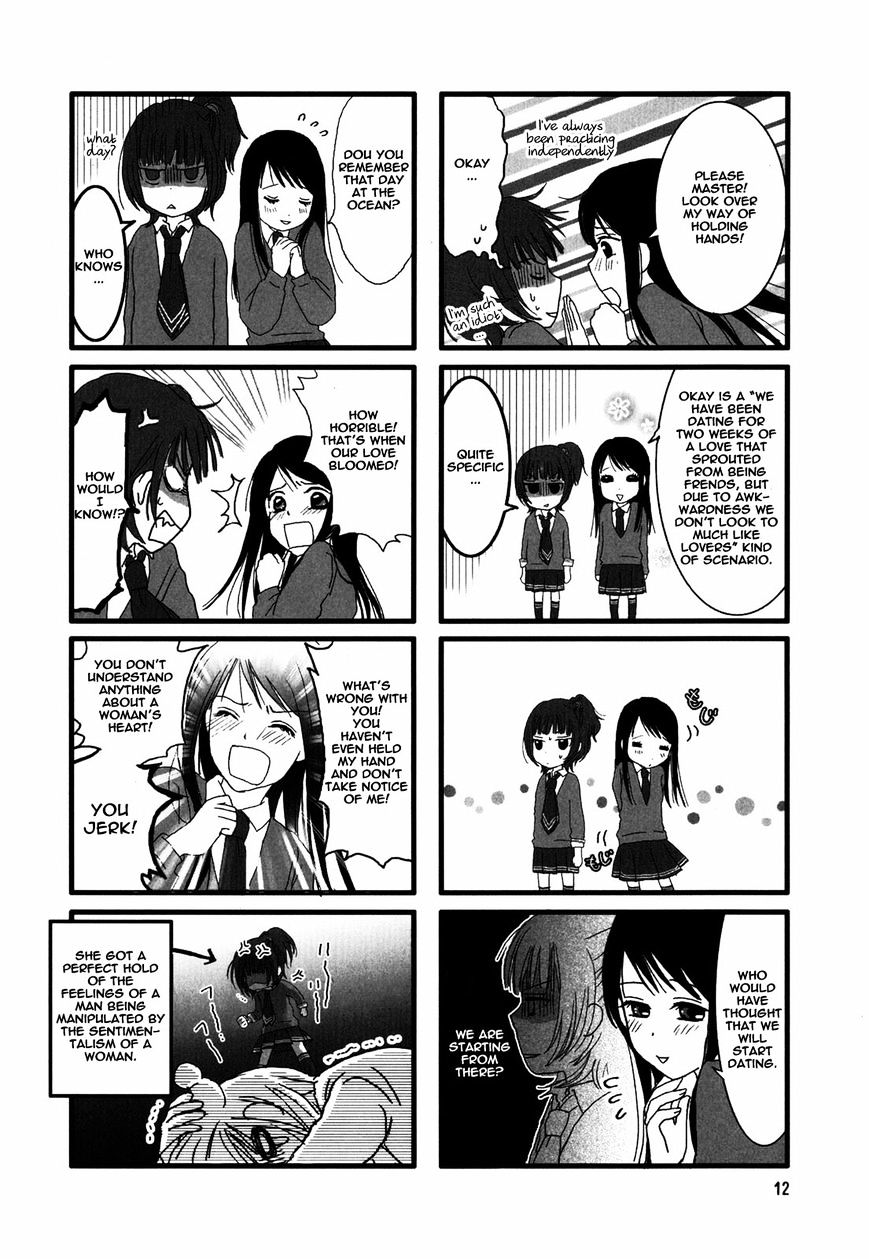 Renai Lab - Chapter 2