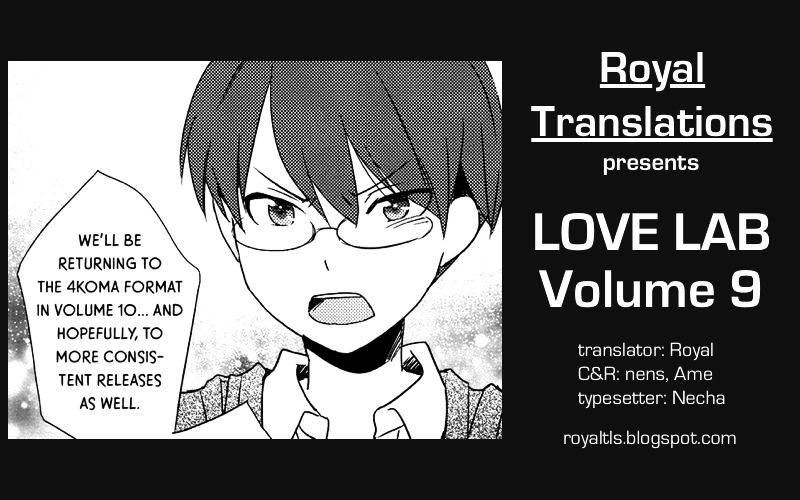 Renai Lab - Chapter 60 : V9V8