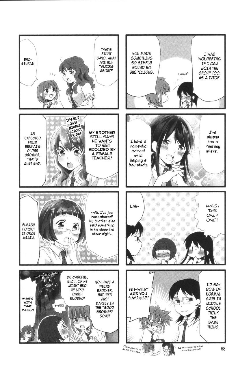 Renai Lab - Chapter 12.1 : V5Ch9