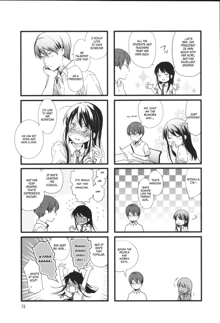 Renai Lab - Chapter 12.1 : V5Ch9