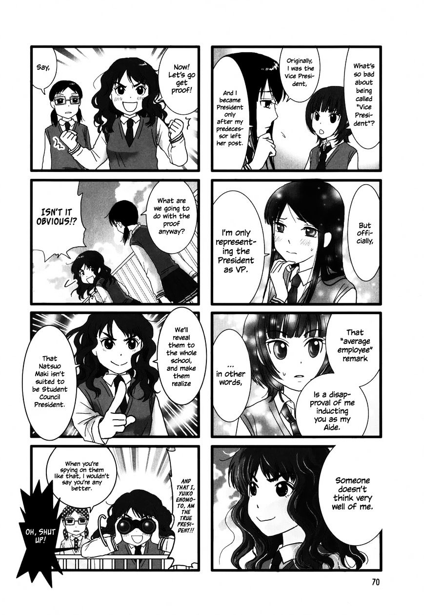 Renai Lab - Chapter 11 : Fixed