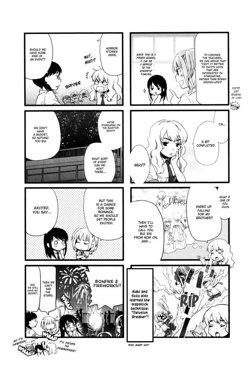 Renai Lab - Chapter 11.8 : V5Ch7