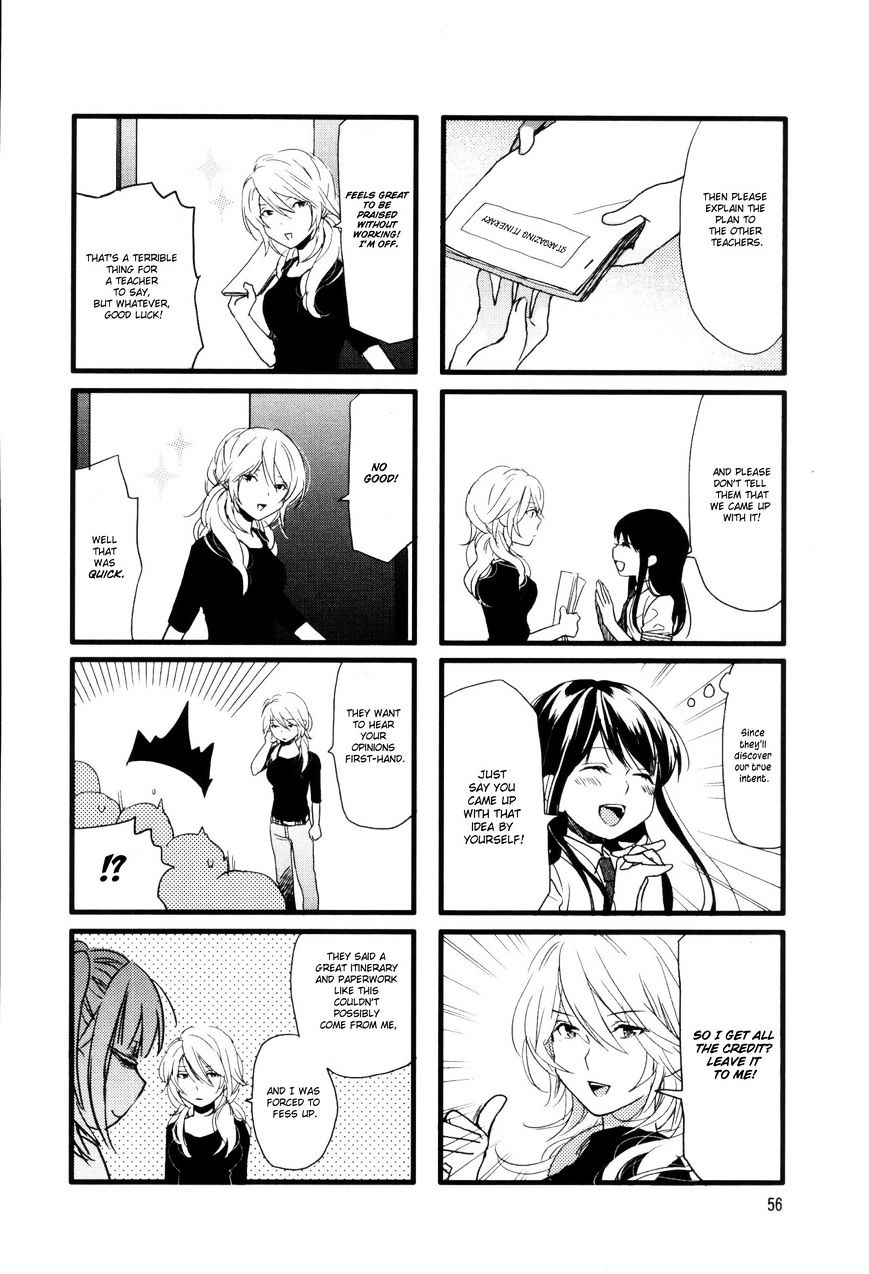 Renai Lab - Chapter 11.8 : V5Ch7