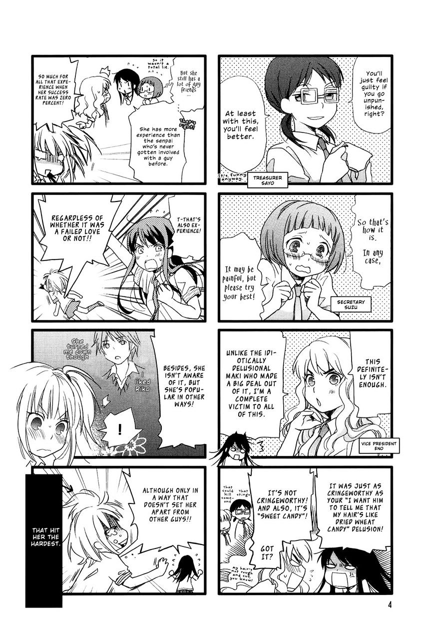 Renai Lab - Chapter 11.2 : V5Ch1