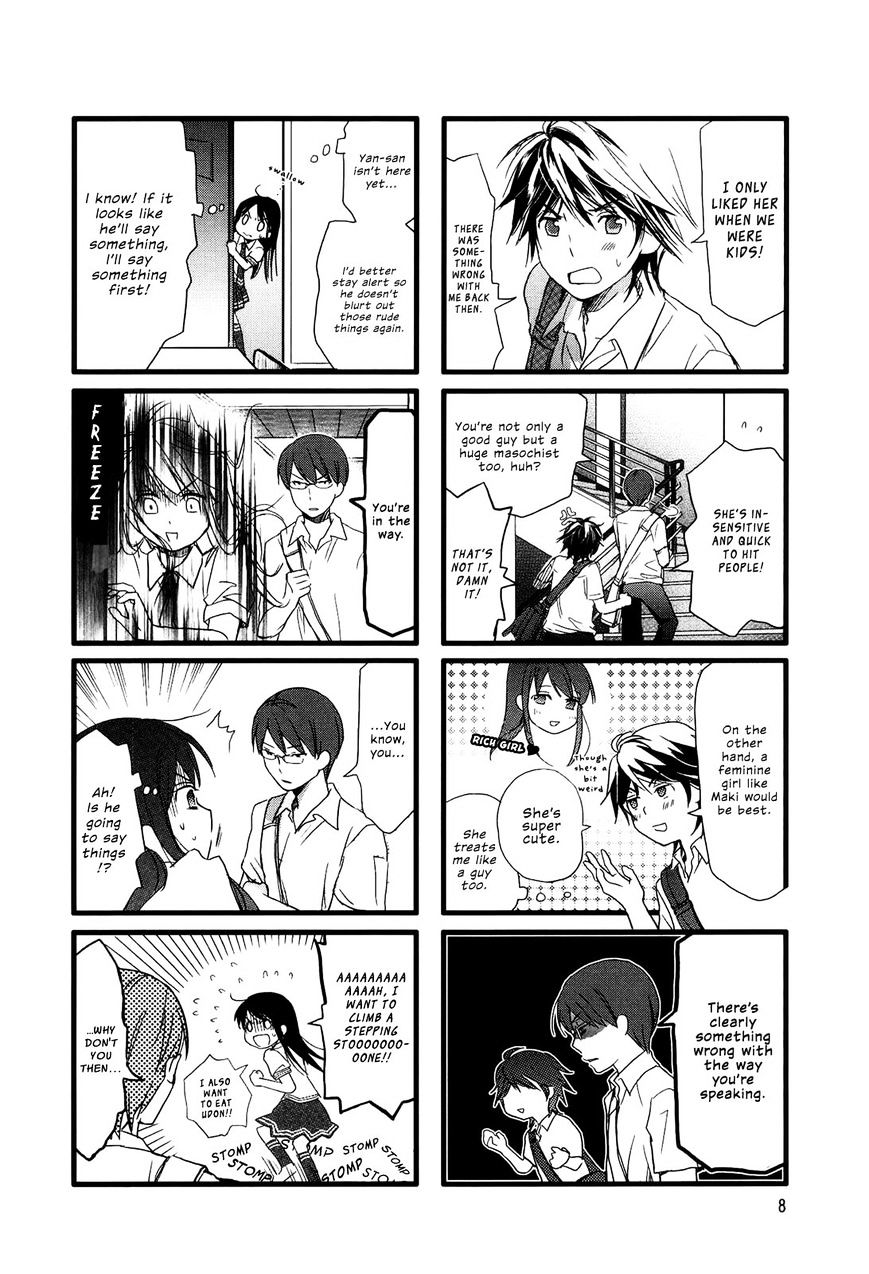 Renai Lab - Chapter 11.2 : V5Ch1