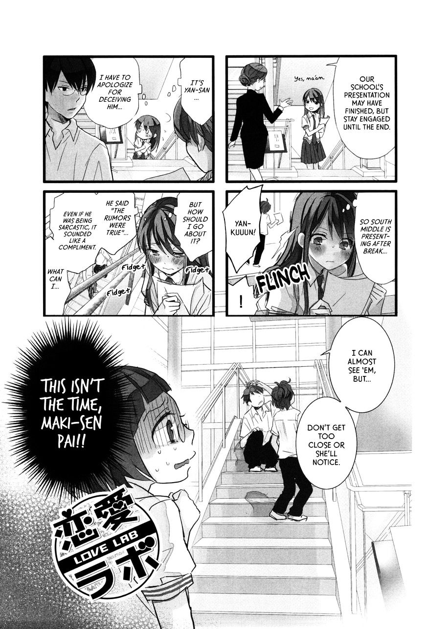 Renai Lab - Chapter 35 : V7C10