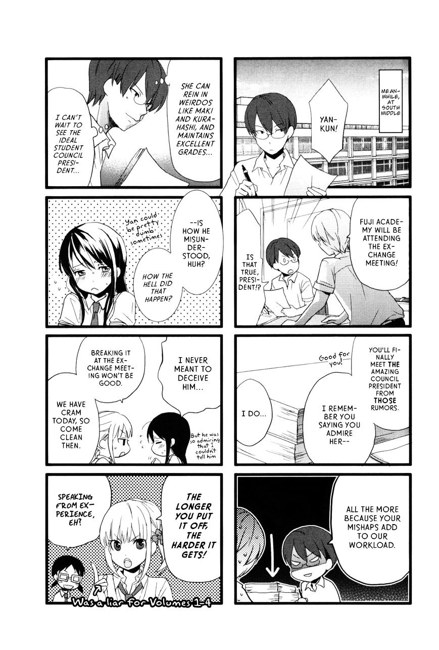 Renai Lab - Chapter 27 : V7Ch2