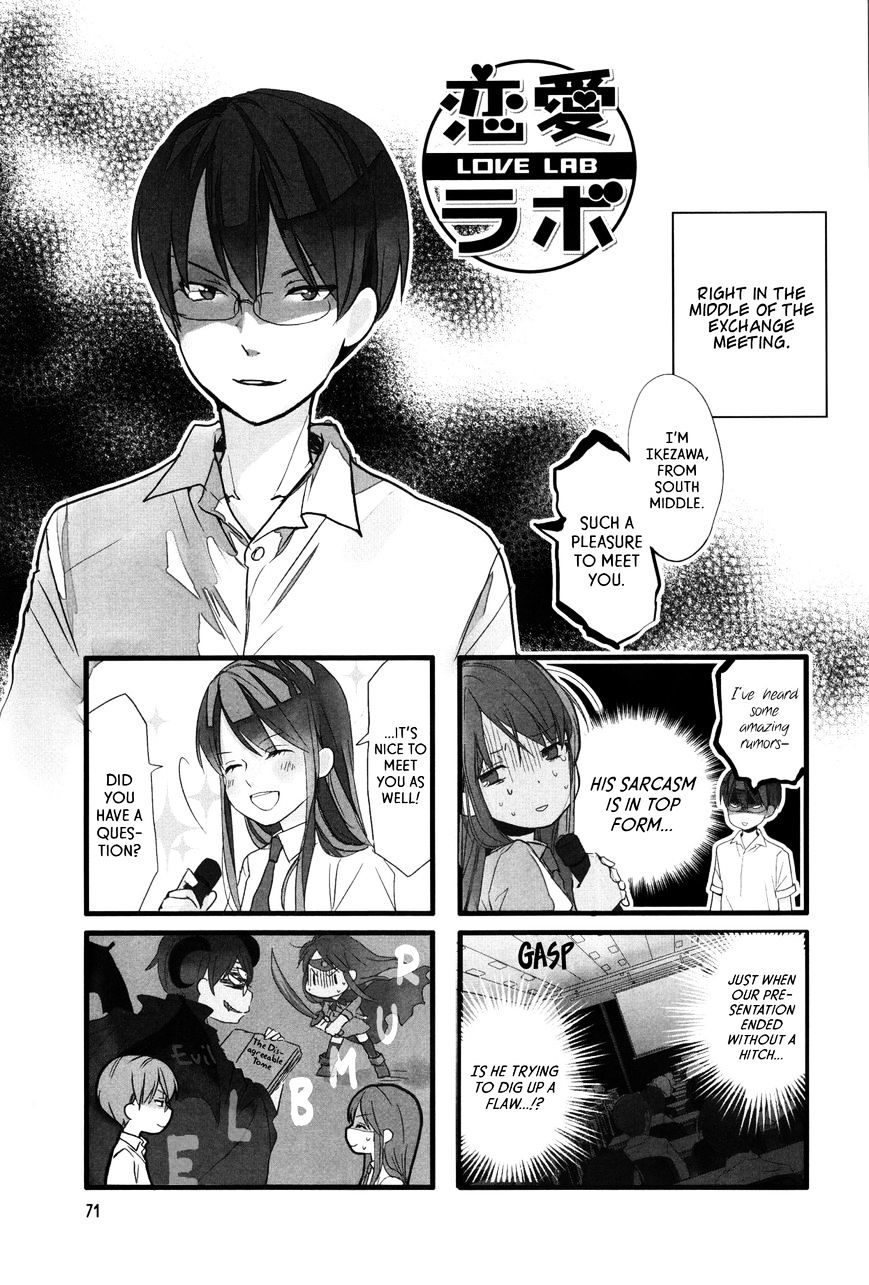 Renai Lab - Chapter 34 : V7Ch9