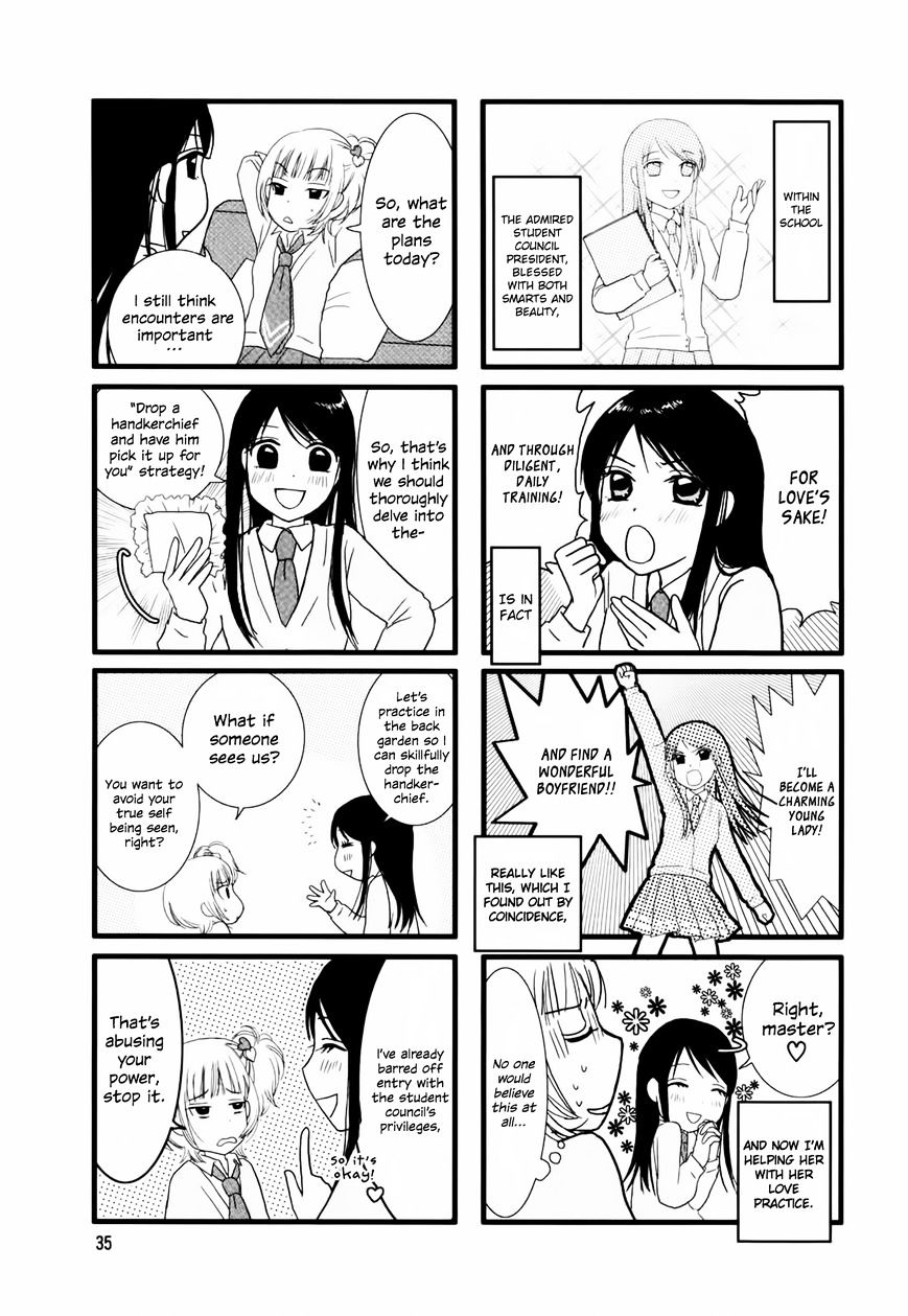 Renai Lab - Chapter 6