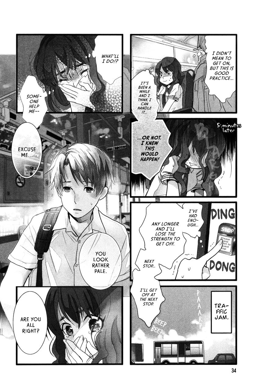 Renai Lab - Chapter 29 : V7Ch4