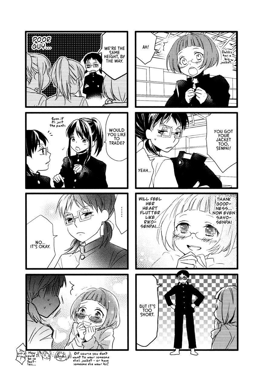 Renai Lab - Chapter 47 : V8C8