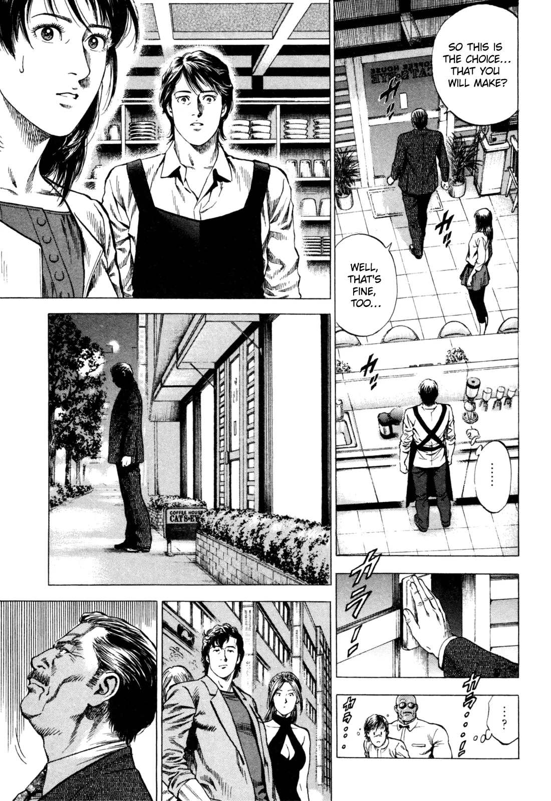 Angel Heart - Vol.33 Chapter 360: Father And Son