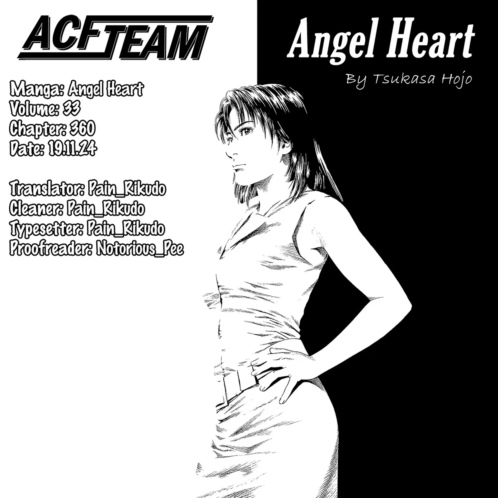 Angel Heart - Vol.33 Chapter 360: Father And Son