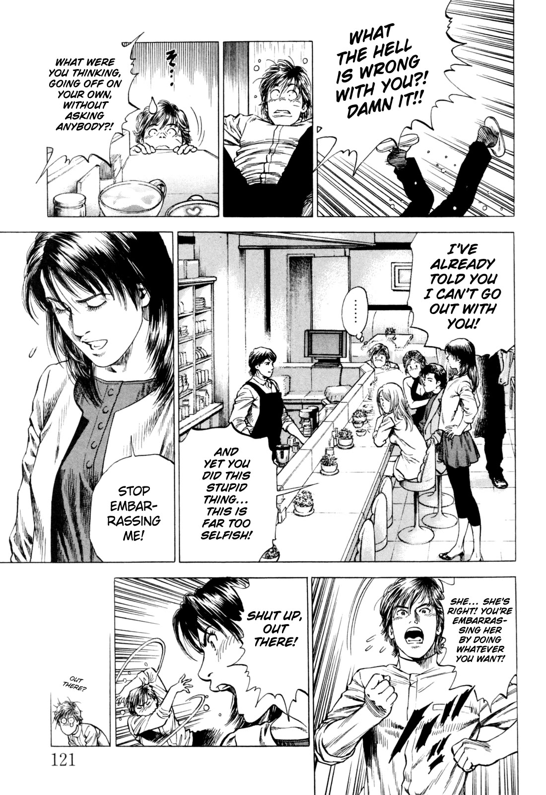 Angel Heart - Chapter 359: The Choice Of Love