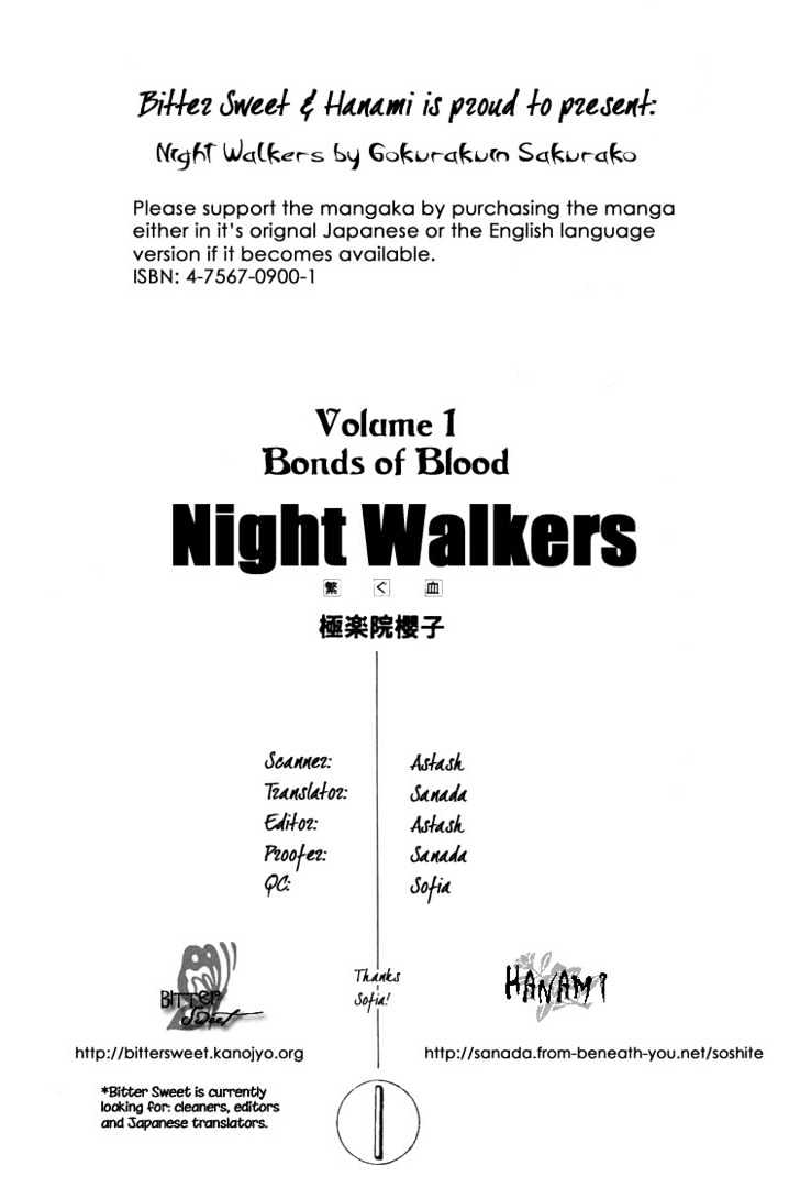 Night Walkers - Vol.1 Chapter 1