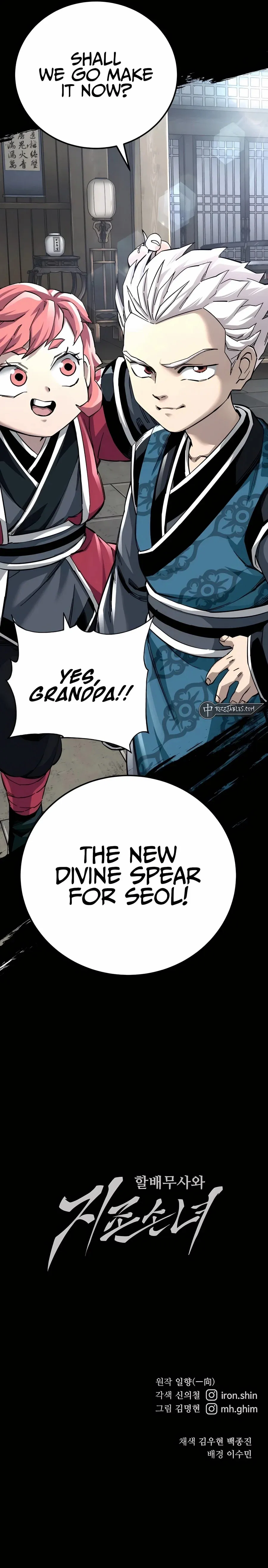 Warrior Grandpa And Supreme Granddaughter - Chapter 69