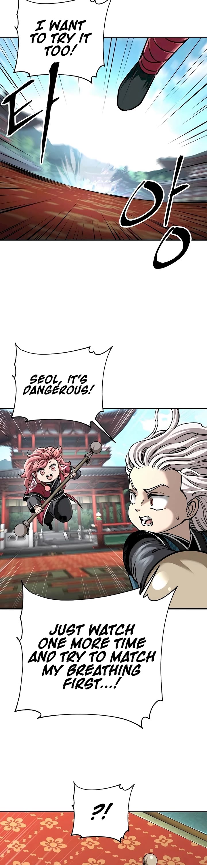 Warrior Grandpa And Supreme Granddaughter - Chapter 42