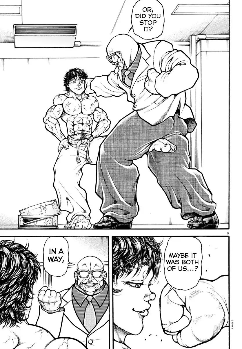 Grappler Baki Remake - Chapter 2: His Name Is Baki!!