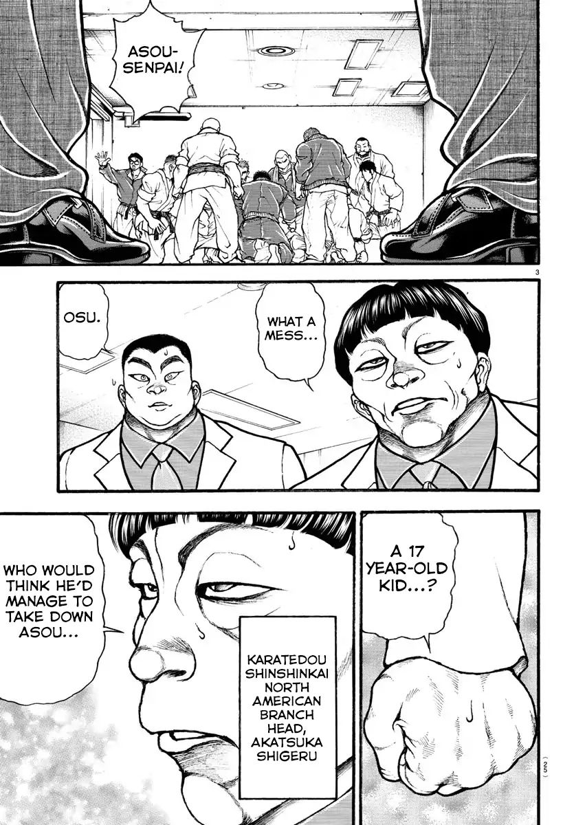 Grappler Baki Remake - Chapter 1: His Name Is Baki!!