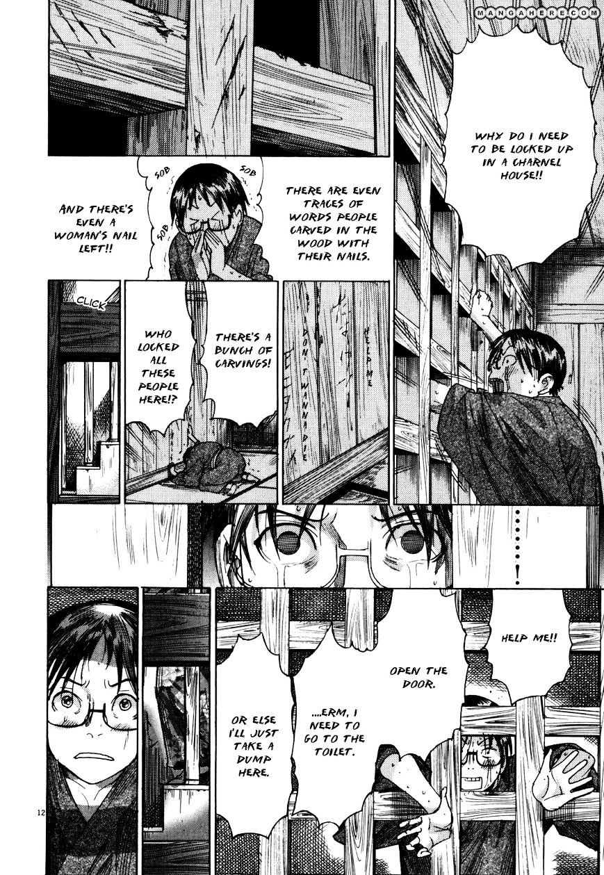 Yuureitou - Chapter 12 : Persuasion To Freedom