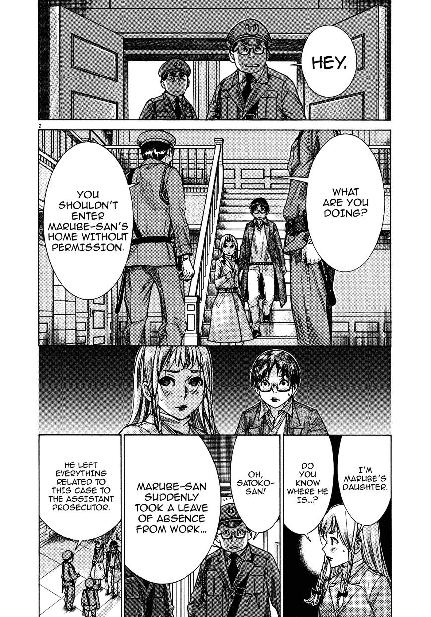 Yuureitou - Chapter 68