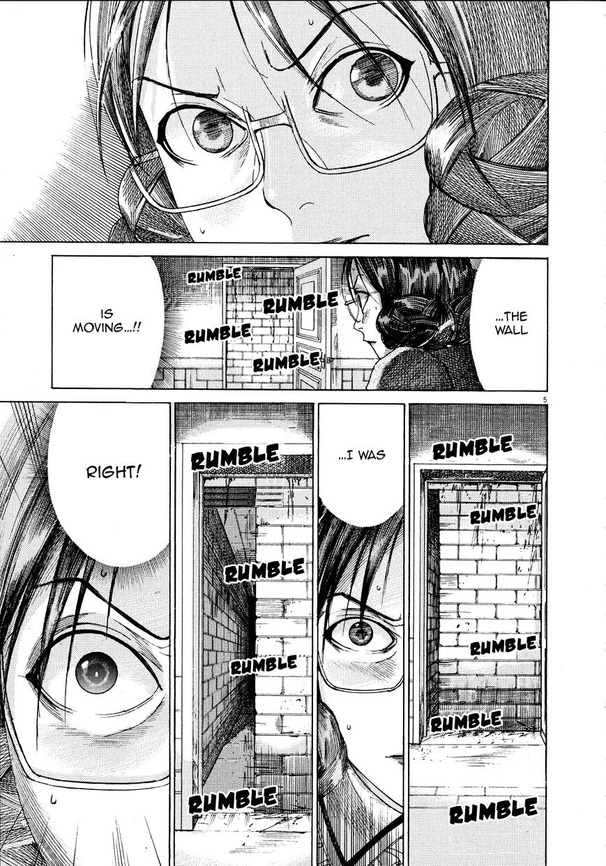 Yuureitou - Chapter 62 : Open