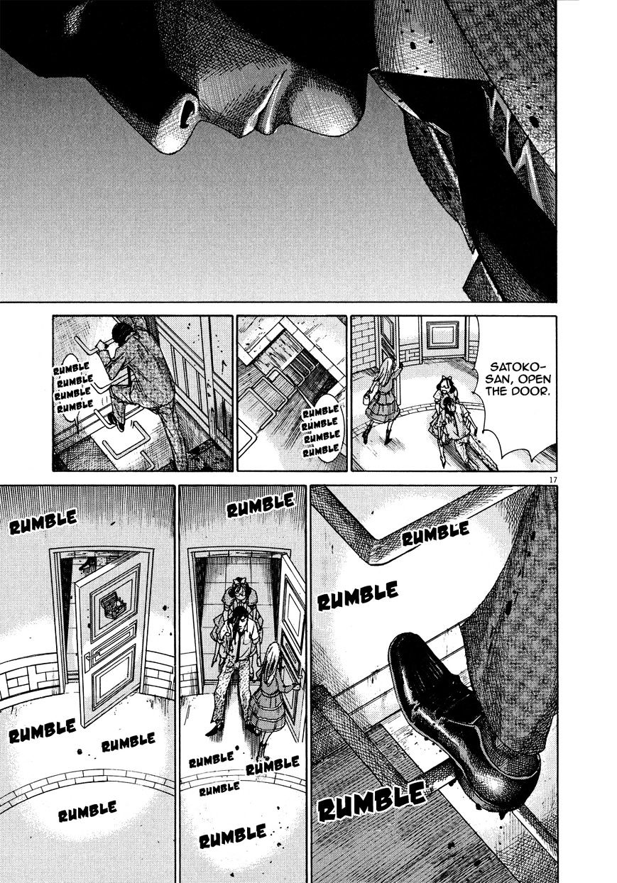 Yuureitou - Chapter 62 : Open