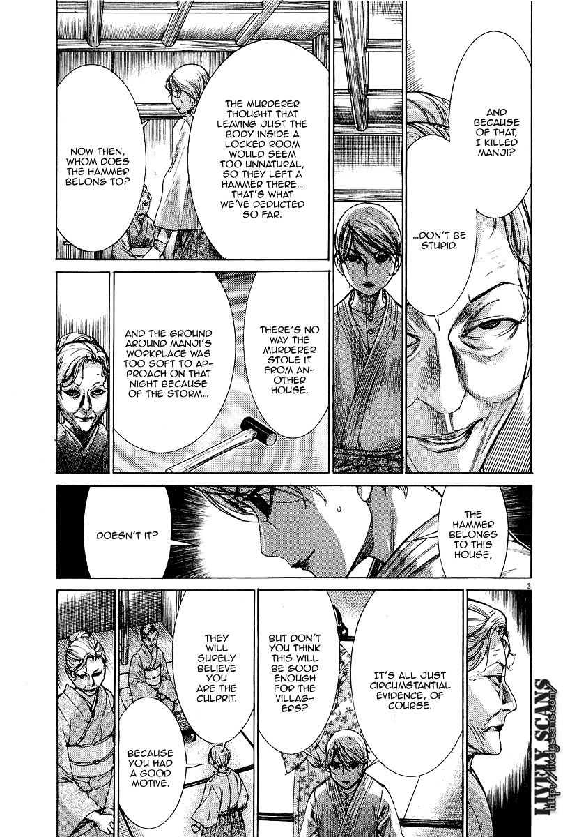 Yuureitou - Chapter 34 : Reasoning And Motive