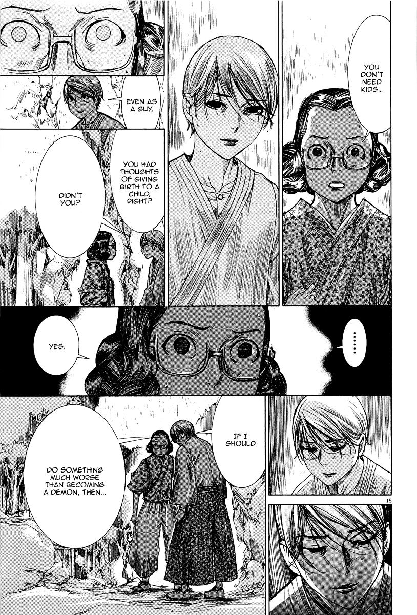 Yuureitou - Chapter 34 : Reasoning And Motive