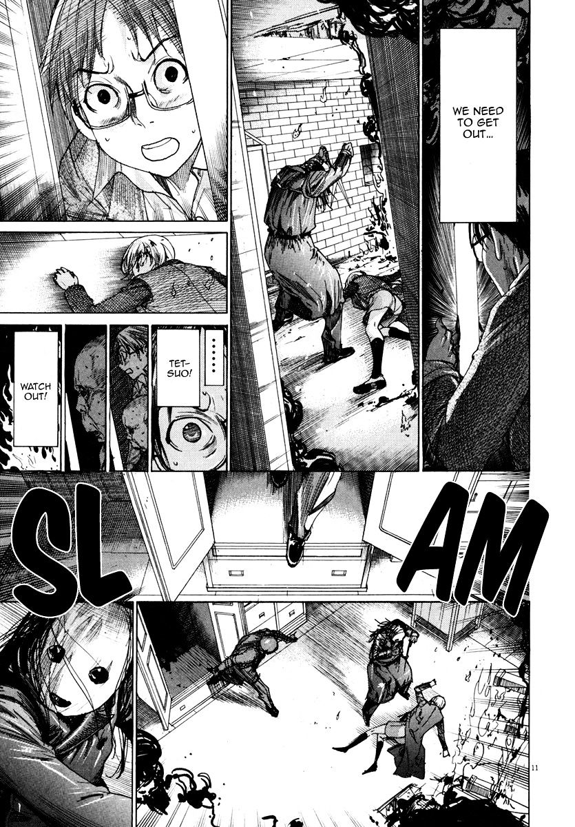 Yuureitou - Chapter 26 : Final Moments