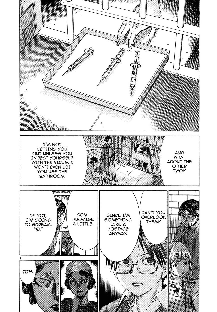 Yuureitou - Chapter 73 : Letters