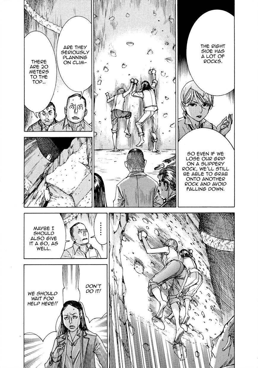 Yuureitou - Chapter 53 : Climb