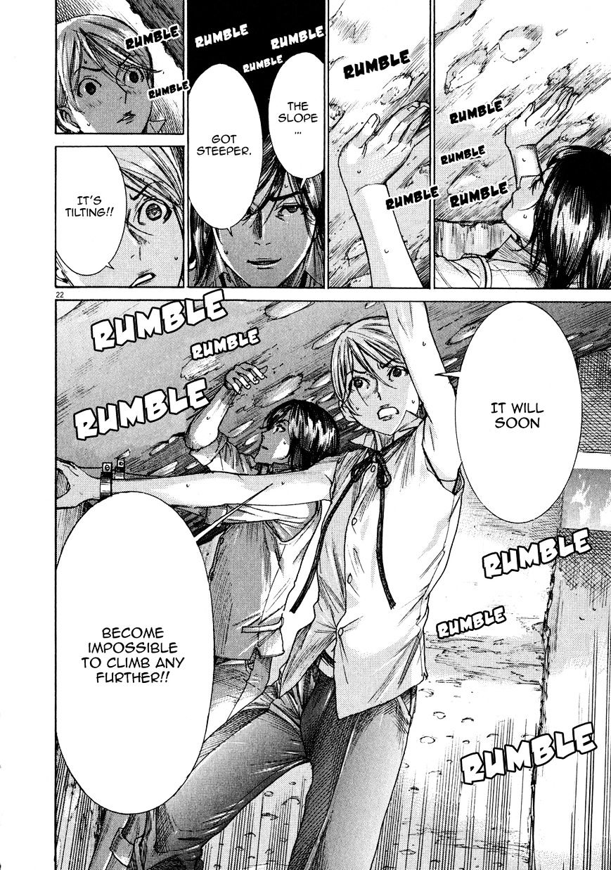 Yuureitou - Chapter 53 : Climb