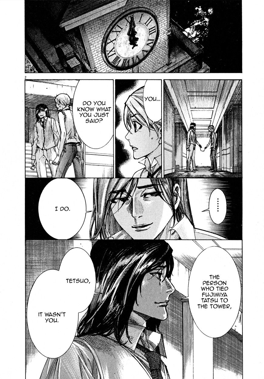 Yuureitou - Chapter 58