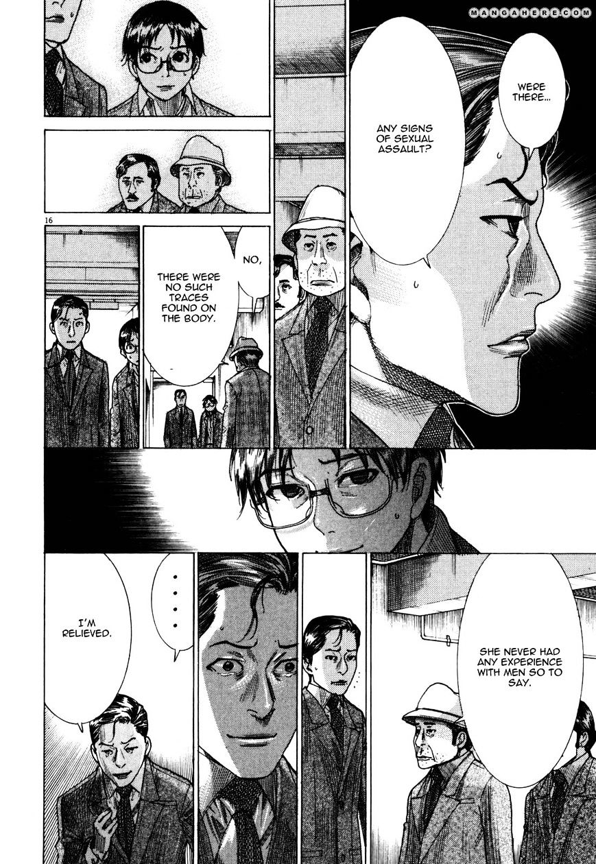 Yuureitou - Chapter 7 : The Culprit S Name