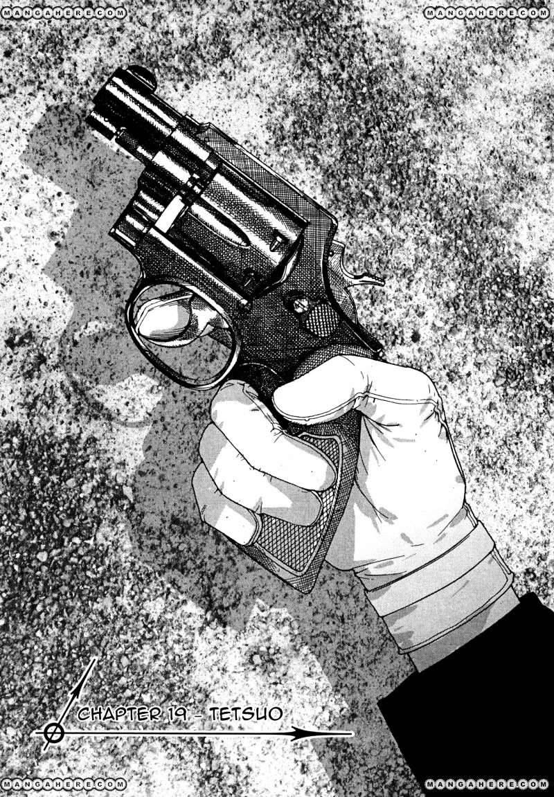 Yuureitou - Chapter 19