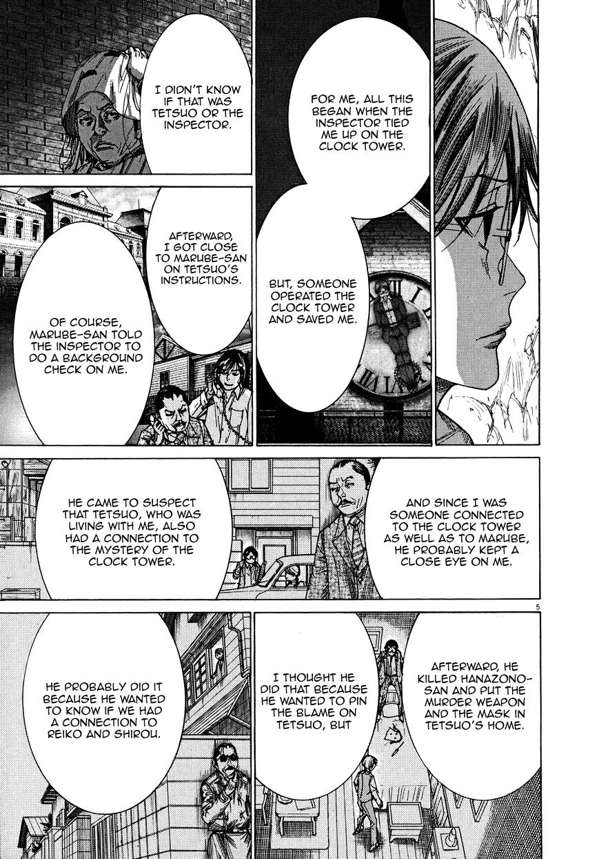 Yuureitou - Chapter 64 : The Meaning Of Money