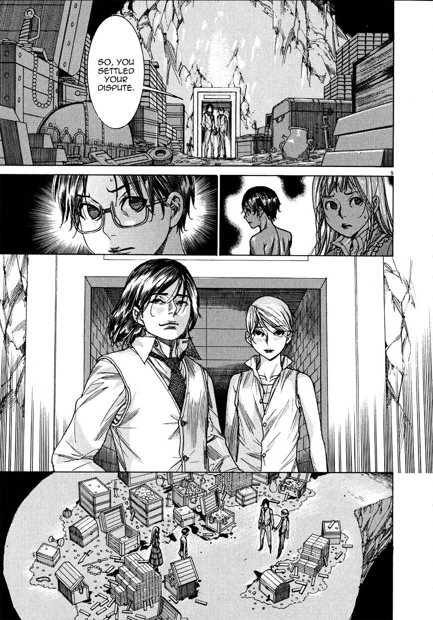 Yuureitou - Chapter 64 : The Meaning Of Money