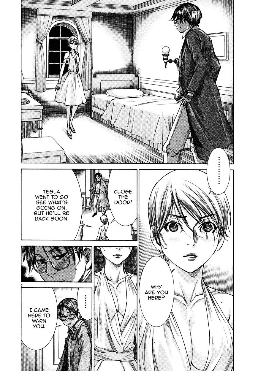 Yuureitou - Chapter 74 : Naked